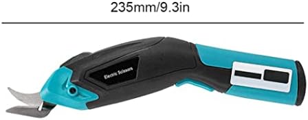 Naisicore Cordless Ножици,Електрични Ткаенина Ножици Лесни & Преносни 3.6 V Универзална Машина за Кожа/Хартија/Тепих/Картон Max