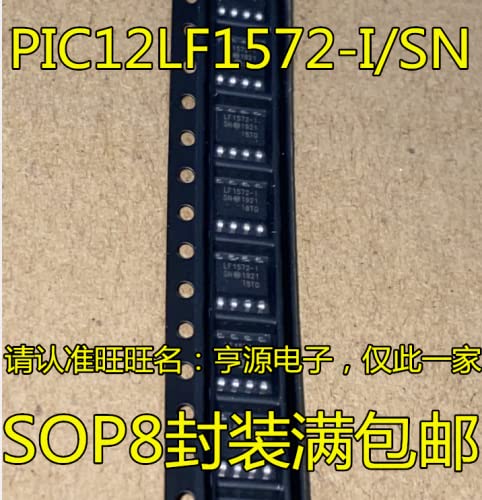 10PCS PIC12LF1572-I/SN PIC12LF572 SOP8 микроконтролерски чип Увезени Оригиналниот