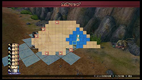 Utawarerumono: Најава за Паднатите - PlayStation 4